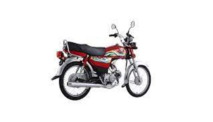An undated image of Honda CD 70. — Atlas Honda
