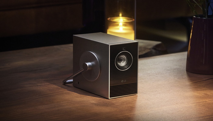 An undated image displaying a Cube projector from LG. — LG