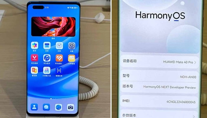 The image displays the UI of HarmonyOS. — Huaweicentral