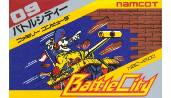 An image of the Battle City cover. — Wikipedia/File