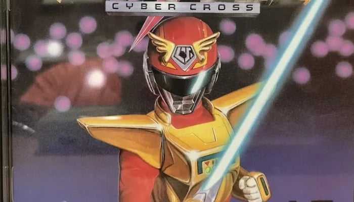 An undated image of the Cyber Cross game cover. — Japan Video Games