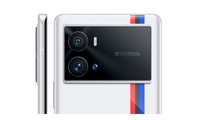 An undated image of iQoo Neo 9 Pro. — iQOO