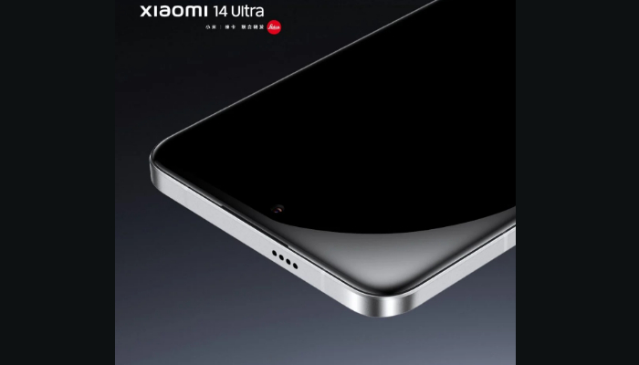 An undated image of Xiaomi 14 Ultra. — Gizmochina