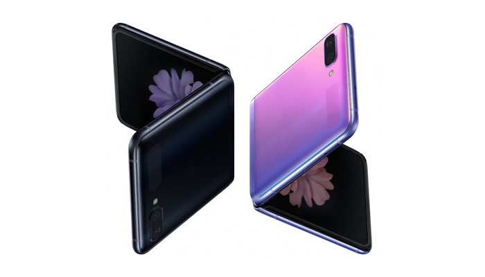 An undated image of Samsung Galaxy Z Flip 5. — Samsungnewsroom