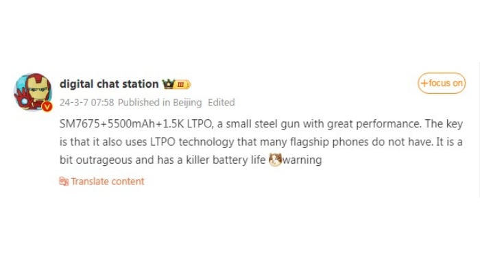 A leaked image of a tipster post translated from Chinese to English. — Weibo