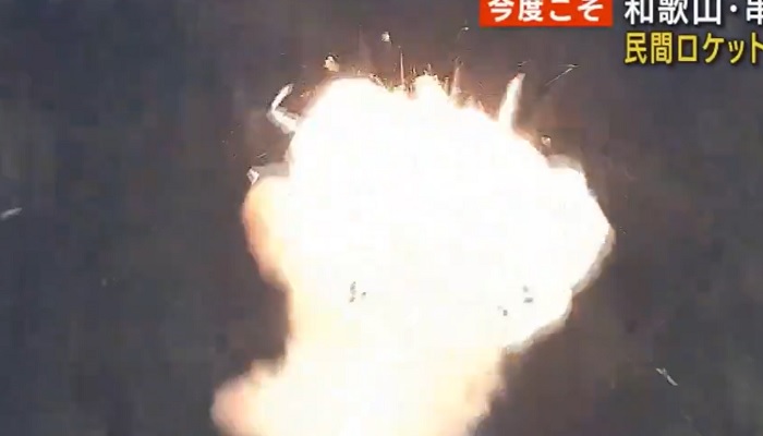 The image shows Kairos rocket exploding. — X/@CollingRug