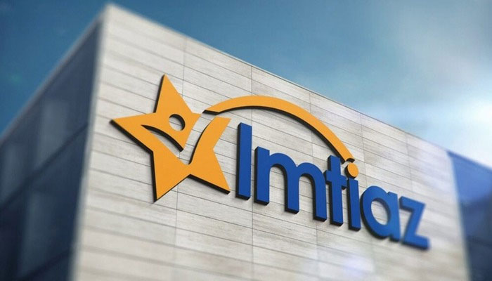 An undated image of Imtiaz supermarket logo. — Facebook