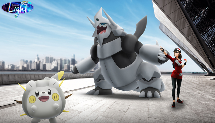 An undated image of Mega Aggron of Pokemon Go. — Pokemon Go