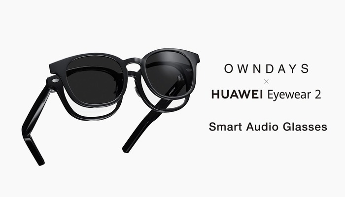 An undated image of Huawei Eyewear 2 sunglasses. — Huawei