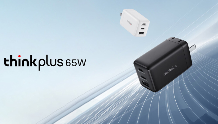 An undated image of Lenovo ThinkPlus 65W GaN charger. — Lenovo
