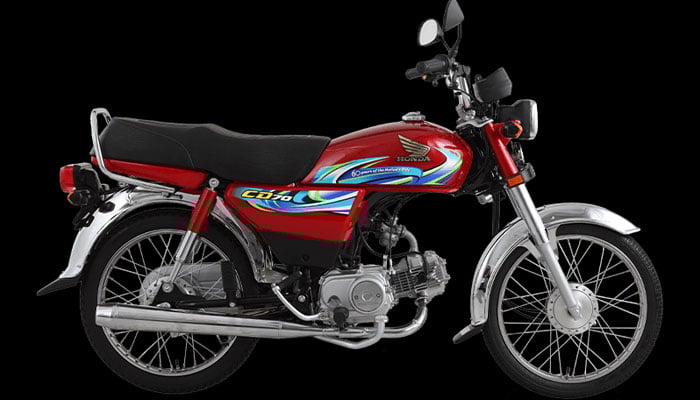 An undated image of Honda CD 70. — Atlas Honda