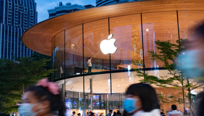 An undated image of Apple logo. — iStock