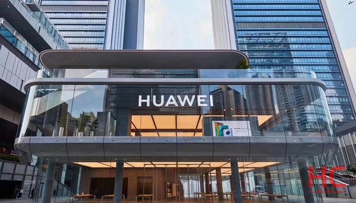An undated image of Huawei Store. — Huawei Central