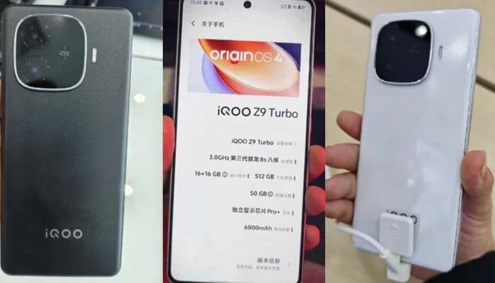 An undated image of iQOO Z9. — Xiaomiui