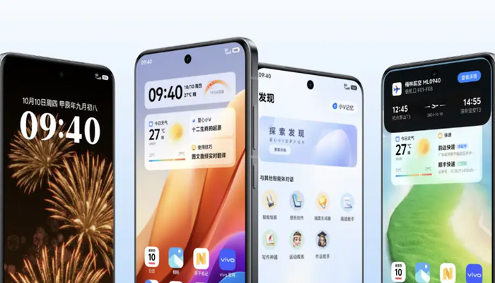 An undated image showing Vivo operating system (OS). — Vivo