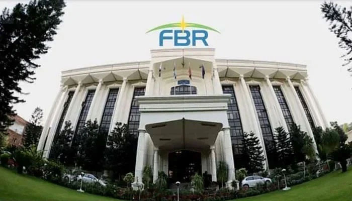 An undated image of the FBR building. — Reuters