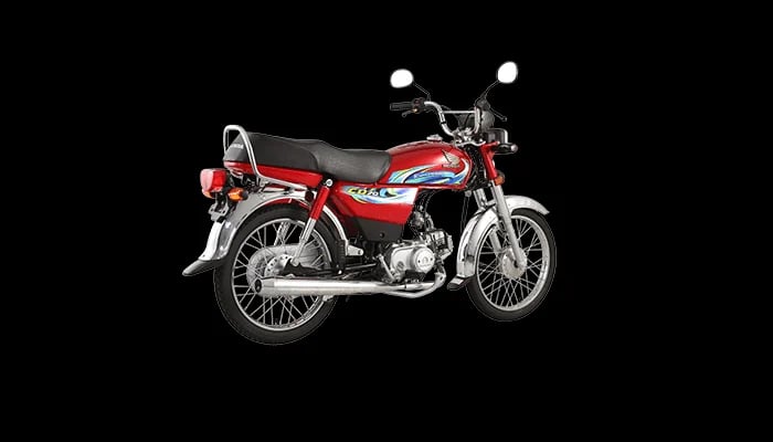 An undated image of Honda CD 70. — Atlas Honda