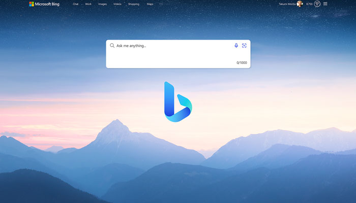 An undated image of Microsoft Bing. — Microsoft
