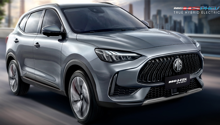An undated image of MG HS PHEV. — MG Motors Pakistan