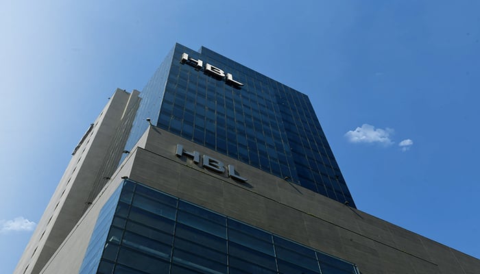 An undated image of HBL building. — HBL