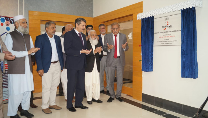 A still image of attendees at inauguration ceremony of RESOLVE R&D Lab on November 18, 2024. — Supplied