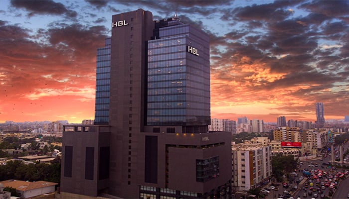 An undated image of HBL buildings. — HBL