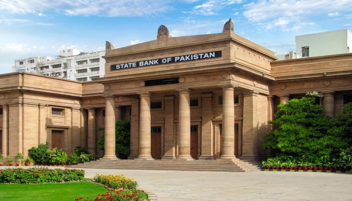 An undated image of SBP building. — iStock