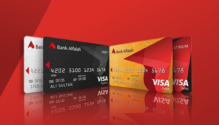 An undated image of credit cards. — Bank Alfalah