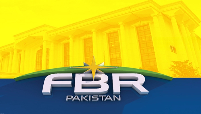 An undated image of FBR logo. — FBR