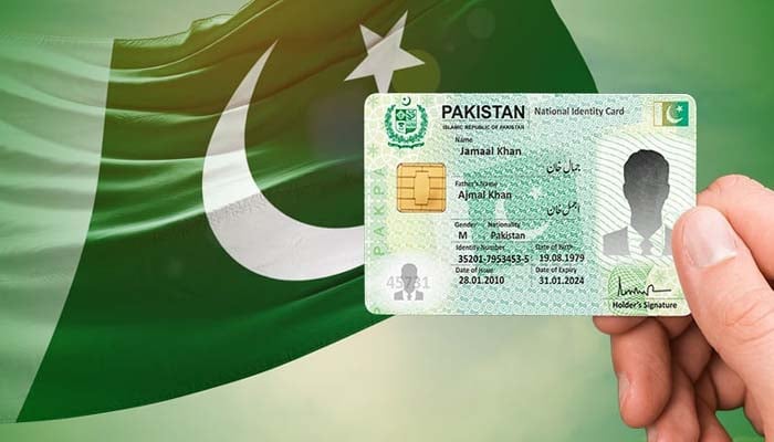 An undated image of Nadra Identity card. — NADRA