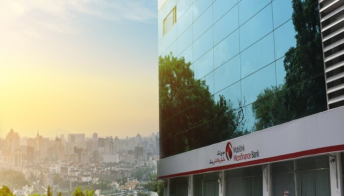 An undated image of Mobilink Bank Head Office.— Mobilink