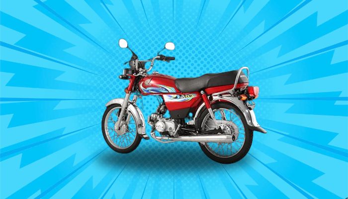An undated image of Honda CD 70. — Atlas Honda