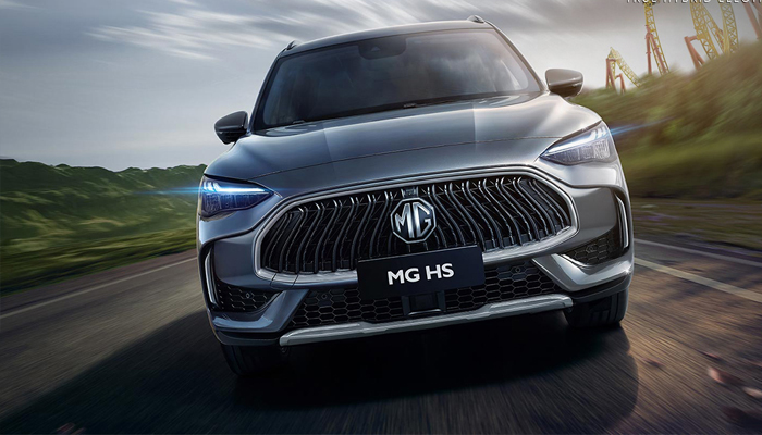 An undated image of MG HS PHEV. — MG Motors Pakistan