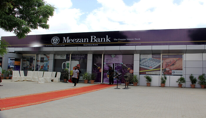 An undated image. — Meezan Bank