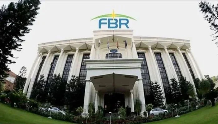 An undated image of the FBR building. — Reuters