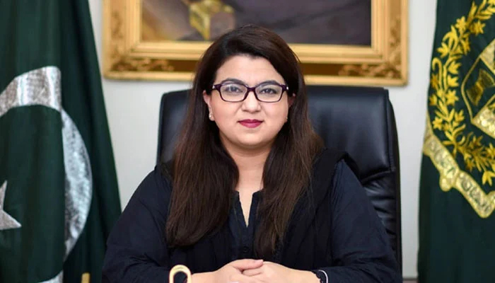 An undated image of Minister for State Information Technology and Telecommunication Shaza Fatima Khawaja. — APP