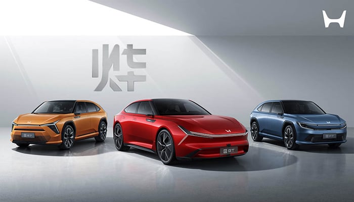 An undated image of Honda cars. — Global Honda