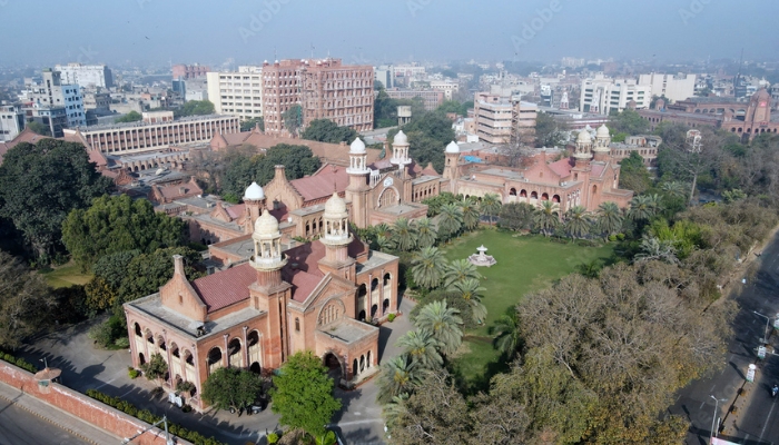 An undated image of Lahore High Court. — Adobe Stock