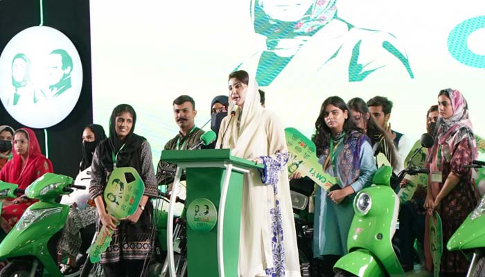 An undated image of CM Punjab Maryam Nawaz. — CMYI/ bikes.punjab.gov.pk