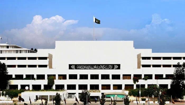 An undated image of National Assembly of Pakistan. — APP/File