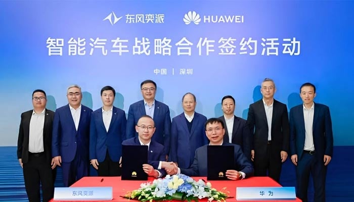 An undated image of Huawei and Dongfeng groups. — Huawei