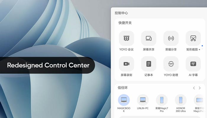 An undated image of Honors revamped Control Centre. — Honor/Weibo