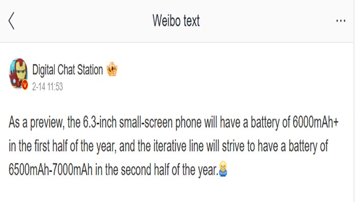 OnePlus 13 Mini to feature heavy battery, likely to release in early 2025