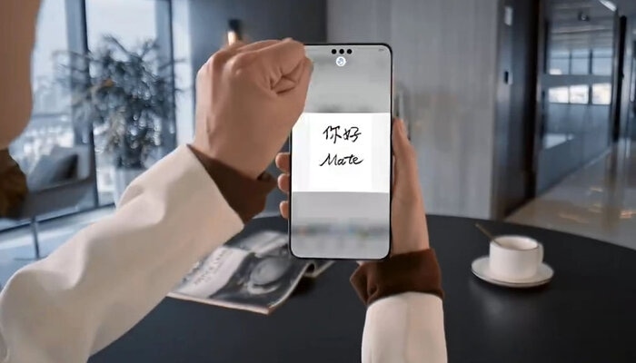 An undated image. — Huawei Central