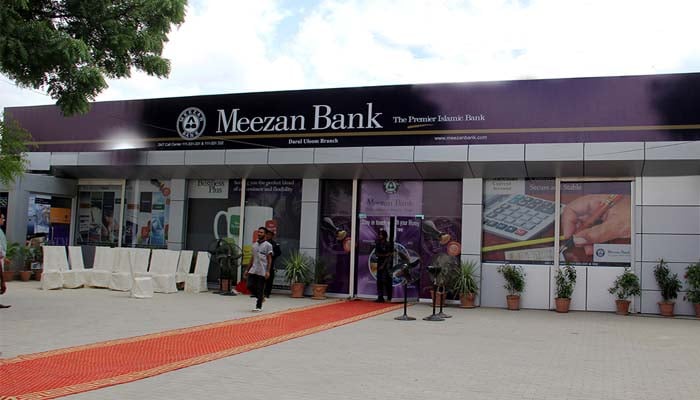 An undated image of Meezan banks branh. — Meezan Bank