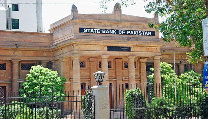 The State Bank of Pakistans (SBP) old building in Karachi. — AFP/File