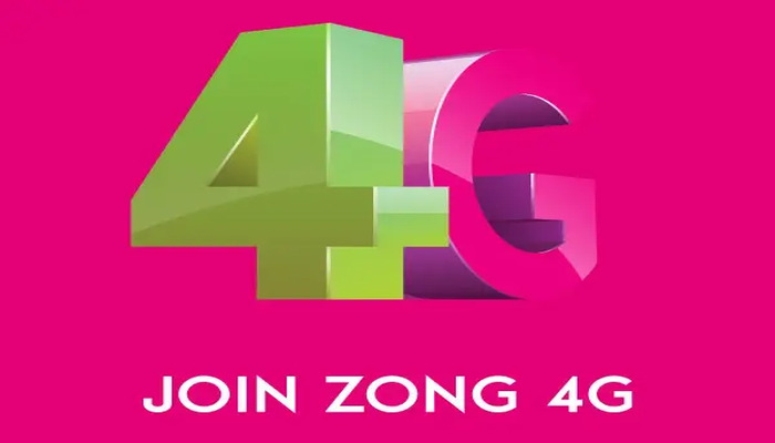 An undated image. — Zong