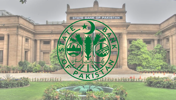 An undated image of SBP. — SBP/APP/Canva