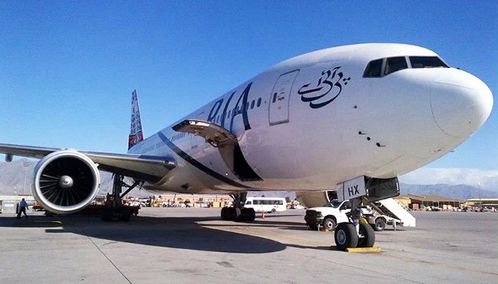 An undated image of a PIA plane. — AFP