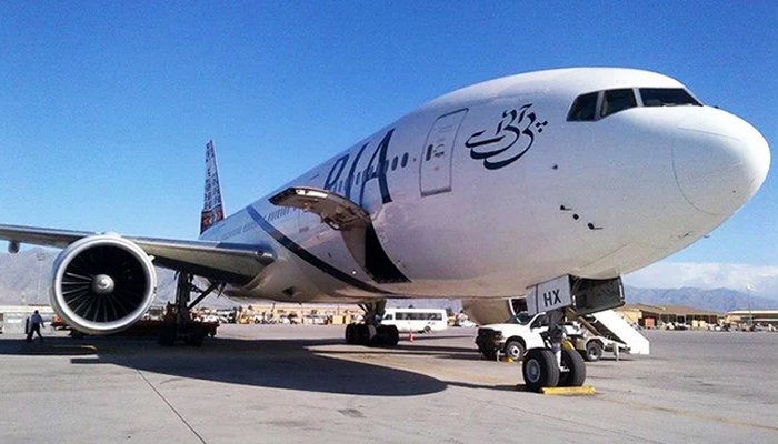 An undated image of a PIA plane. — AFP